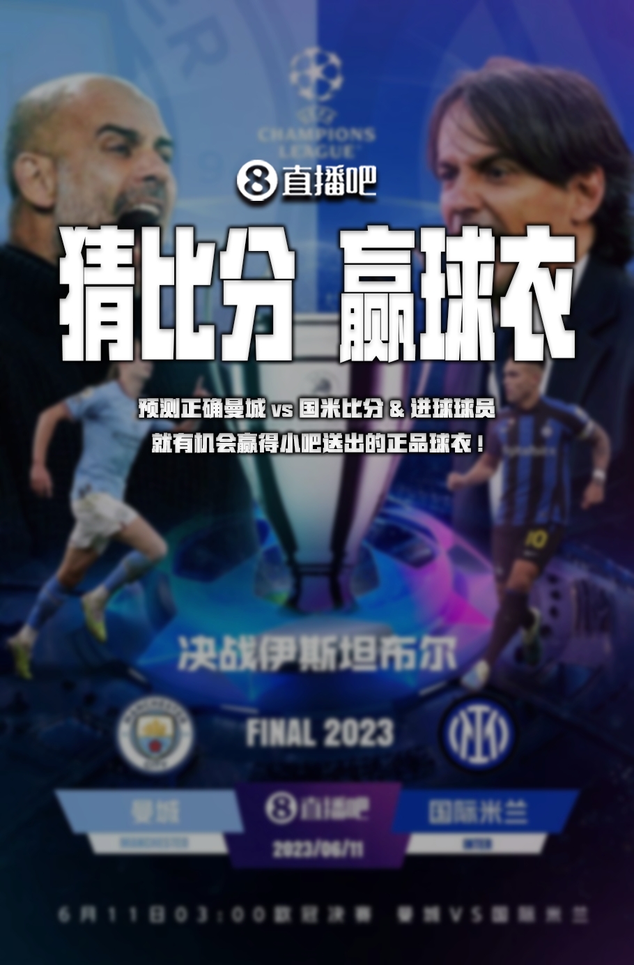 我可以继续 我可以继续